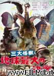 poster del film ghidorah! Il mostro a 3 teste