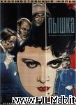 poster del film Pyshka