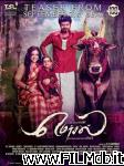 poster del film mersal