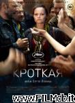 poster Une femme douce poster del film Une femme douce
