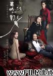 poster del film The Taste of Money
