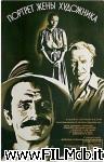 poster del film Portret zheny khudozhnika