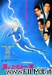 poster del film Ijin-tachi to no natsu