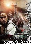 poster Sai de ke · ba lai: Tai yang qi poster del film Sai de ke · ba lai: Tai yang qi