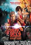 poster del film Zipi y Zape y el club de la caníca