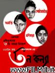 poster Three Daughters poster del film Three Daughters