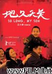 poster del film Di jiu tian chang