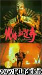 poster huo shao hong lian si poster del film huo shao hong lian si