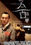 poster soom poster del film soom