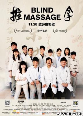 Poster of movie Blind Massage