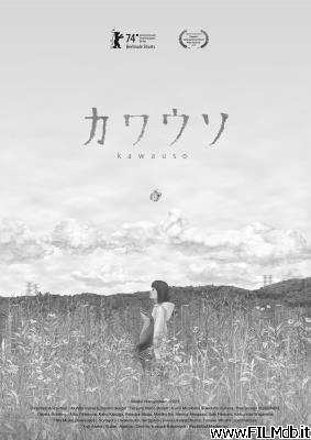 Poster of movie Kawauso [corto]