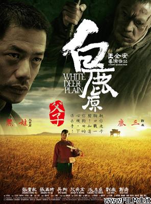 Affiche de film bai lu yuan