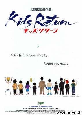 Affiche de film kids return