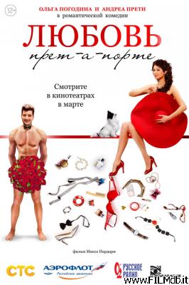 poster Locandina del film di tutti i colori