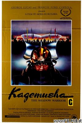 Affiche de film kagemusha