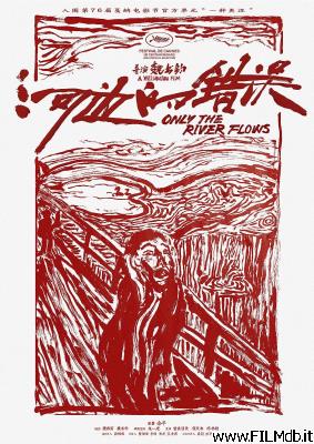 Poster of movie Only the River Flows