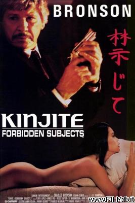 Poster of movie Kinjite: Forbidden Subjects