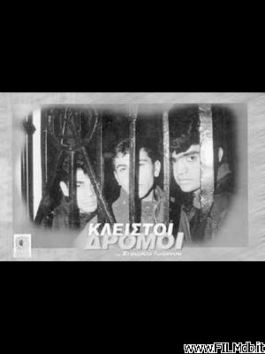 poster Affiche de film Kleistoi dromoi