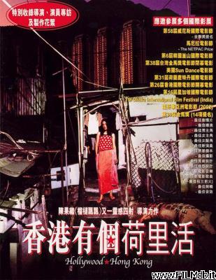 Locandina del film Hollywood Hong-Kong