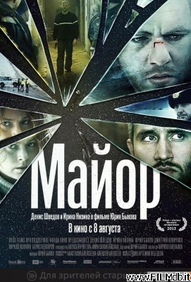 Affiche de film Mayor
