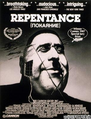 Poster of movie repentance