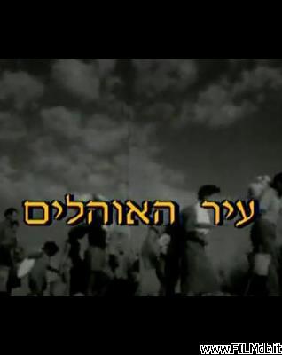 Poster of movie Ir Ha'Ohelim [corto]