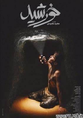 poster Cartel de la pelicula Khorshid