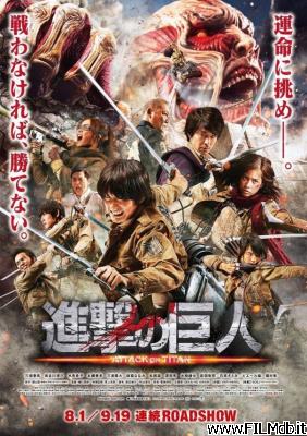 Poster of movie Shingeki no kyojin - Attack on Titan