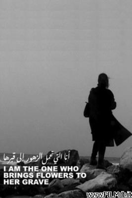 Cartel de la pelicula Ana alati tahmol azouhour ila qabriha