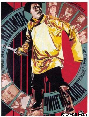 poster Poster of movie Storm Over Asia