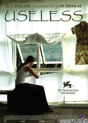 poster Cartel de la pelicula Wuyong