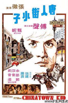 Affiche de film il padrino di chinatown