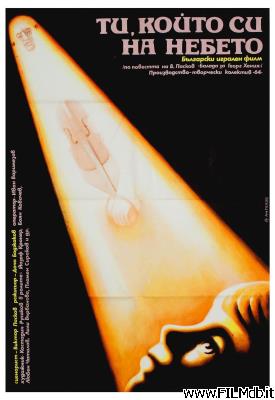 poster Locandina del film Ti, kojto si na nebeto