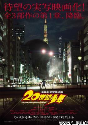 Locandina del film 20th Century Boys 1: Beginning of the End