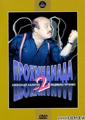 poster Affiche de film Prokhindiada 2