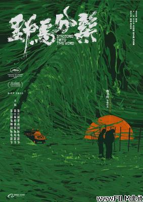 Affiche de film Ye Ma Fen Zong