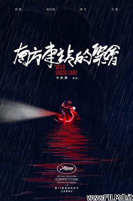poster Locandina del film The Wild Goose Lake