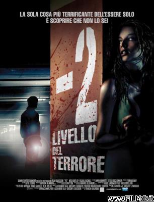 Poster of movie -2 livello del terrore
