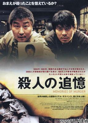 Poster of movie Memories of Murder