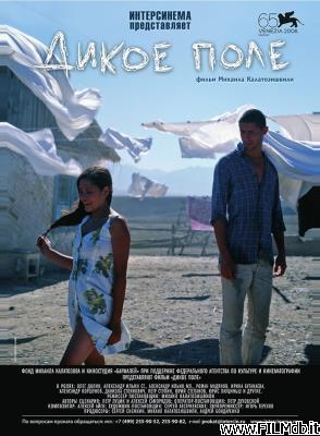 poster Locandina del film Dikoe pole