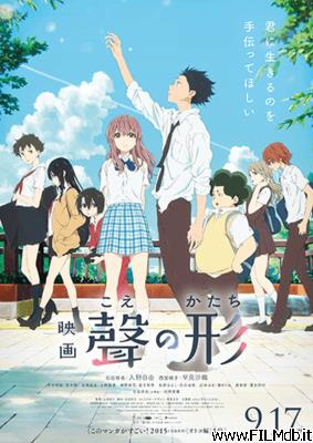 poster Affiche de film Silent Voice