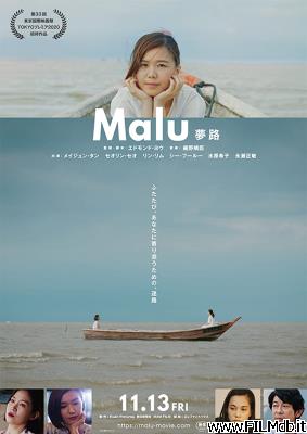 Affiche de film Malu