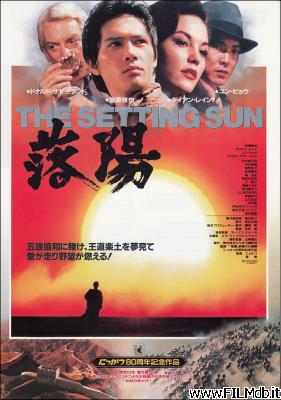 poster Poster of movie The Setting Sun