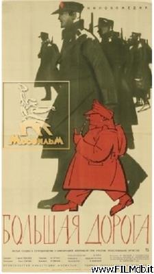 Poster of movie Bolshaya doroga