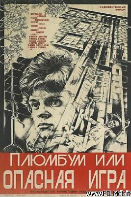 poster Poster of movie Plumbum, or Dangerous Game