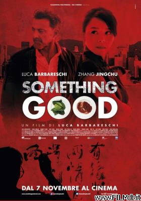 Poster of movie Something Good: The Mercury Factor
