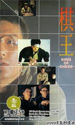 poster Poster of movie King of Chess