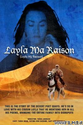 Poster of movie Majnoun Layla
