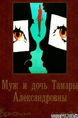 Cartel de la pelicula Muzh i doch' Tamary Aleksandrovny