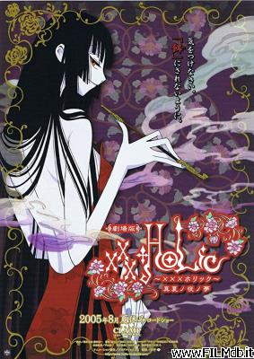 poster Affiche de film xxxHOLiC - Il film: Sogno di una notte di mezza estate